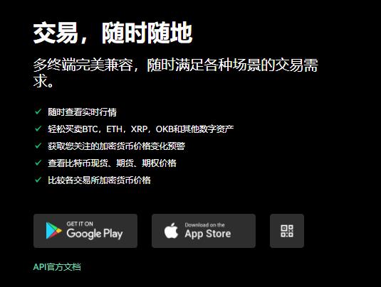 mxc网交易V6.058-第1张图片-芝麻交易所下载
